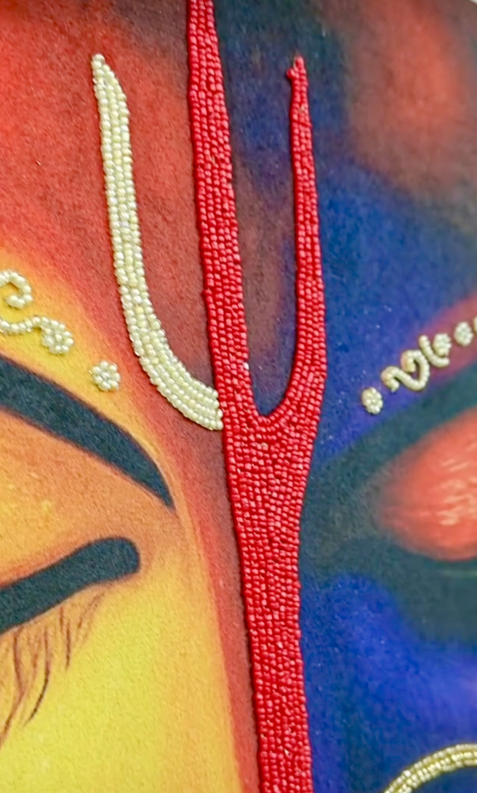Shakti