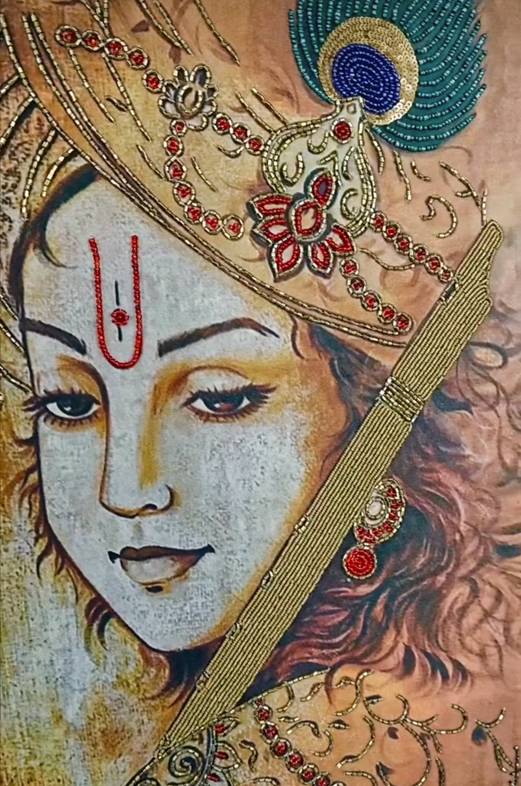 Murlidhar