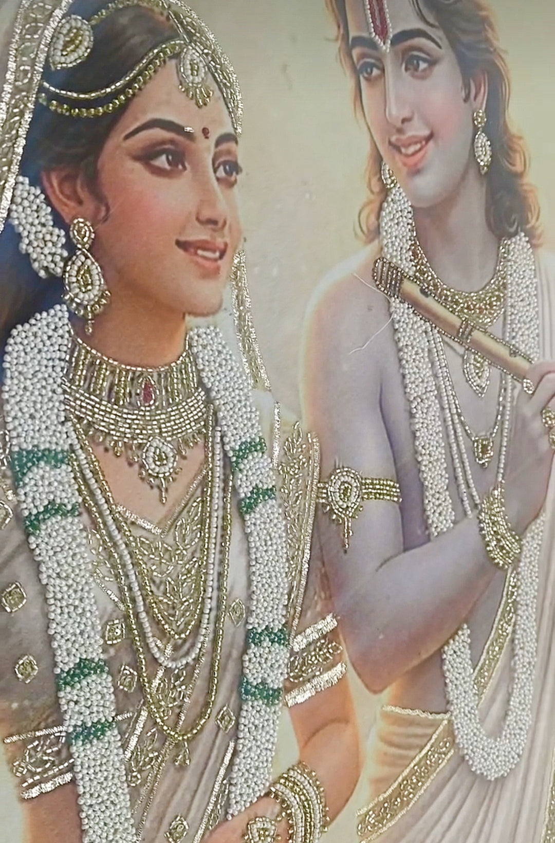 Radha krishna Swaroop